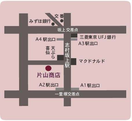 アクセスマップ