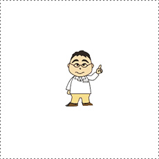 準備中